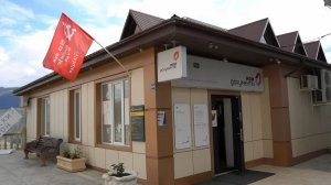 Акция, посвященная Дню Победы, состоялась в филиале ГАУ МФЦ РД по Ботлихскому району