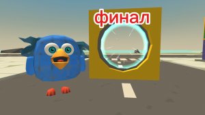 вирус - дурка 2 сезон 5 серия (финал)