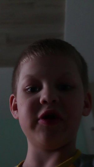 лего