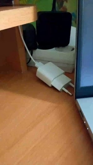 стрим
