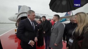 Кадры прибытия Фицо в Москву.