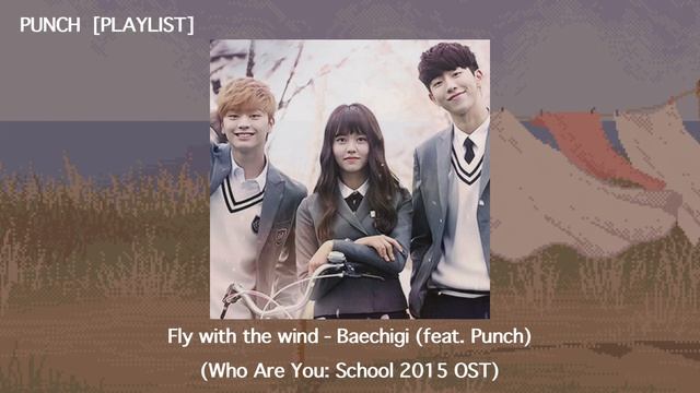 PUNCH펀치  PLAYLIST_1080p