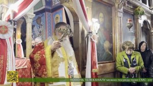 Митрополит Диокесарийский Венедикт посетил Георгиевский монастырь недалеко от Вифлеема