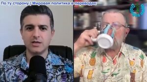 Нима Альхоршид - Ларри Джонсон: Иран обстрелял 3 Американских корабля, США бомбят Кешм