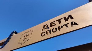 Во Владивостоке модернизируют площадку на Овчинникова.