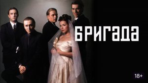 Я по натуре не толстовец, вашу мать! Буду давить!