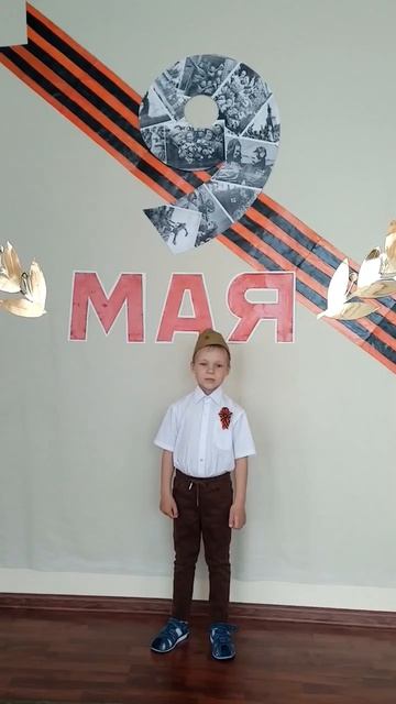 День Победы (гр. 8)