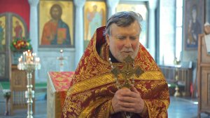 03.05.2026  Проповедь о. Валентина после Молебна
