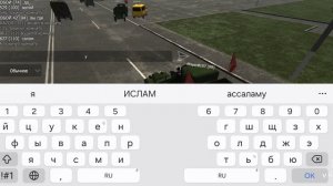 ПАРАД ПОБЕДЫ В МОТОР ДЕПОТ! С 9 МАЯ!