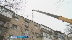 На Ставрополье в этом году приведут в порядок 480 многоэтажек