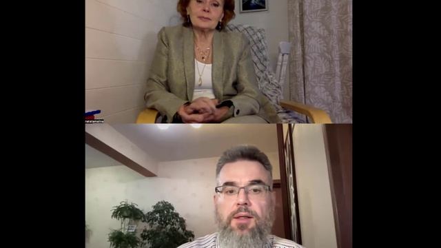 Взаимоотношения с тонким планом. Обращение за исцелением. Безопасность. Медицина Многомерного Генома