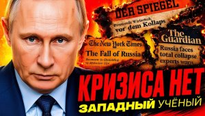 ПУТИН САМ ПРИЗНАЛ! ШВЕДСКАЯ РАЗВЕДКА ПРОТИВ РОССТАТА КТО ВРЁТ ОБ ИНФЛЯЦИИ!
