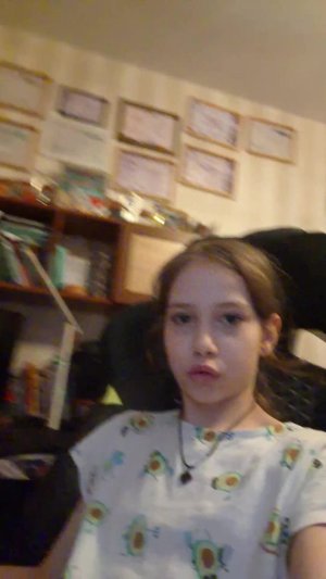 Майнкрафт