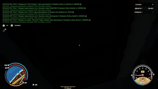 Video Project 2 смотреть онлайн
