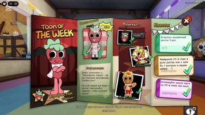 Неделя спраута заканчивается? Dandys World #DandysWorld #Sprout #МирДенди