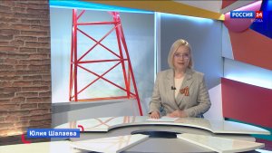 Новости культуры ВЯТКА (11.05.2026)