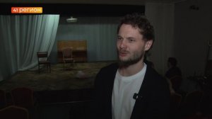 «МЫ ВЫБИРАЕМ, НАС ВЫБИРАЮТ»: ПРЕМЬЕРА СПЕКТАКЛЯ «ФАНТАЗИИ ФАРЯТЬЕВА» СОСТОЯЛАСЬ 7 МАЯ НА КАМЧАТКЕ