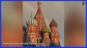 ТОЛЬКО ЗА РОССИЮ!!!