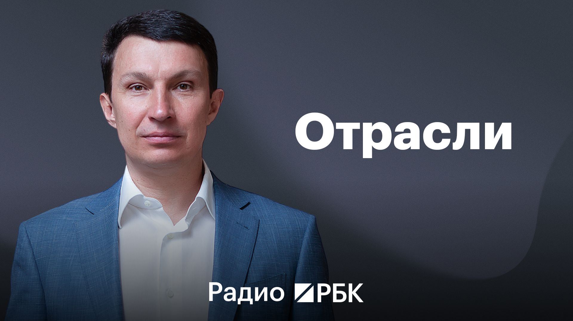 «Оптимизируем все»: воронежский производитель мебели сообщил об убытках
