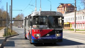 Троллейбус Йошкар-Олы ЗиУ-682Г [Г00] борт. №У-1 учебный маршрут М8 на остановке «улица Чернякова»