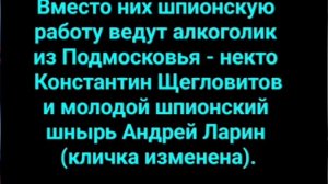 МИНУТКА ЮМОРА - СПЛЕТУХАНЫ РУТУБА С ПЕРВЫМ ОТЧЁТОМ О РАБОТЕ😂