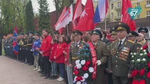 Куда сходить в Смоленске 9 мая