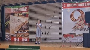 Веда Хазипова, Белые панамки