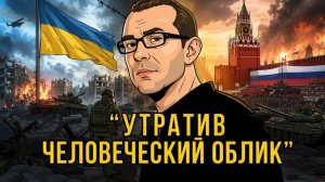 ХАОС ОСНОВА РЕЖИМА НА УКРАИНЕ