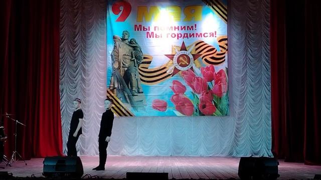 Дети Войны