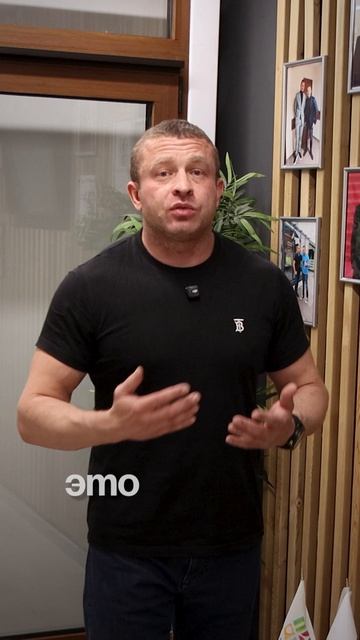 Тёплый или холодный — это неправильный вопрос