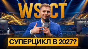 КРИПТОВАЛЮТА БАЙБИТ КРИПТОВАЛЮТА / 加密貨幣 BYBIT 貿易 / CRYPTOCURRENCY BYBIT CRYPTOCURRENCY