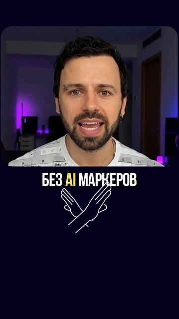 99 процентов работают с Claude неправильно.