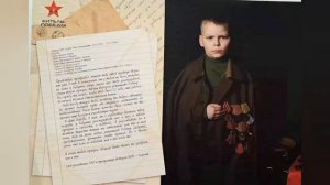 Письма благодарности от потомков своим предкам# спасибо за мир!🙏