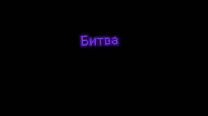 Денис Про 611 VS фейк Денис Про 611