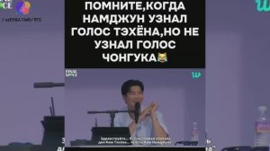 Я ПЕРЕСМАТРИВАЛА ЭТО НЕ ОДИН РАЗ...