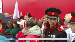 Белово готовится к 9 мая: большой репортаж «Вестей»