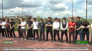В Магасе студенты Ингушского госуниверситета отметили 81-ю годовщину Победы спортивным праздником