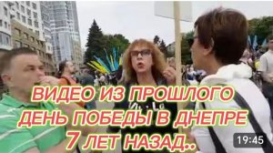 САМВЕЛ АДАМЯН, ПО ПРОСЬБАМ ЗРИТЕЛЕЙ, ДЕНЬ ПОБЕДЫ С ДРАКОЙ.. 8 ЛЕТ НАЗАД..