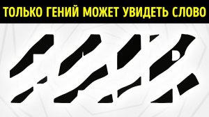 22 самых сильных оптических иллюзий, которые вы можете найти