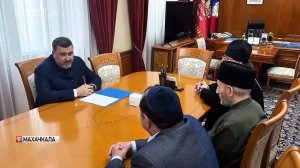 Федор Щукин встретился с духовными лидерами традиционных конфессий Дагестана