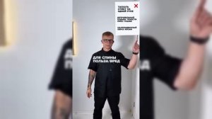 Мануальная терапия Севастополь