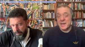Дюран - Российские «ястребы» берут ситуацию под контроль, ставки в День Победы высоки
