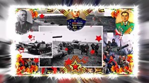 С ДНЁМ ПОБЕДЫ! Поздравление 2 от Киностудии Мудрого Кота Тимофея!