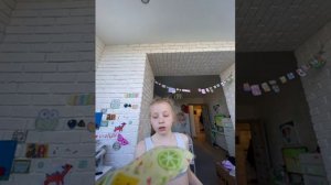 Моё утро # 1 часть#