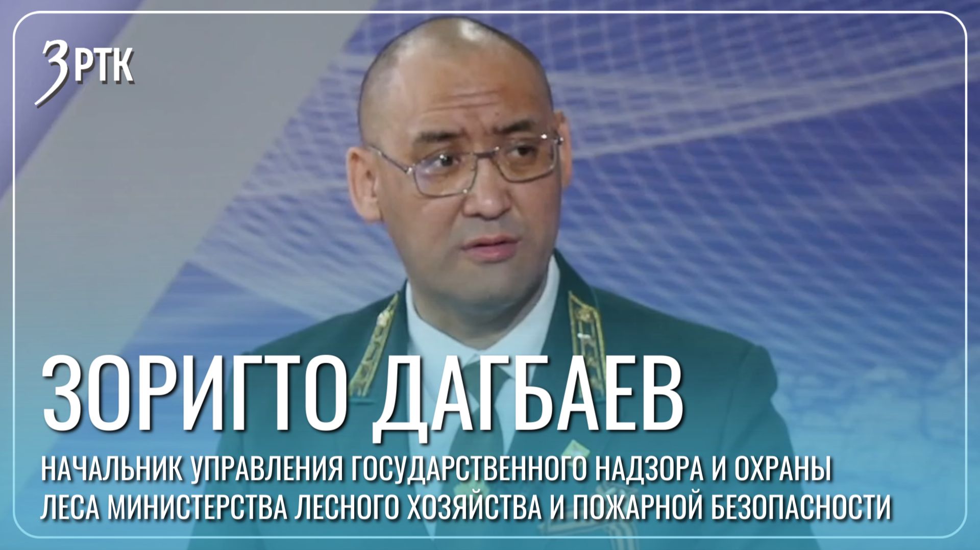 Добровольцы и госслужащие помогут не допустить пожары 9 мая