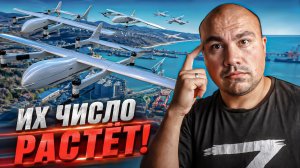 Откуда летят БПЛА по России? (2 ч.)