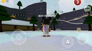 РАСКАЗЫВАЮ ГДЕ БУДЕТ ОБНОВЛЕНИЕ В СБА!