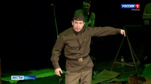 В театре драмы – премьера ко Дню Победы – спектакль «Война и рок»