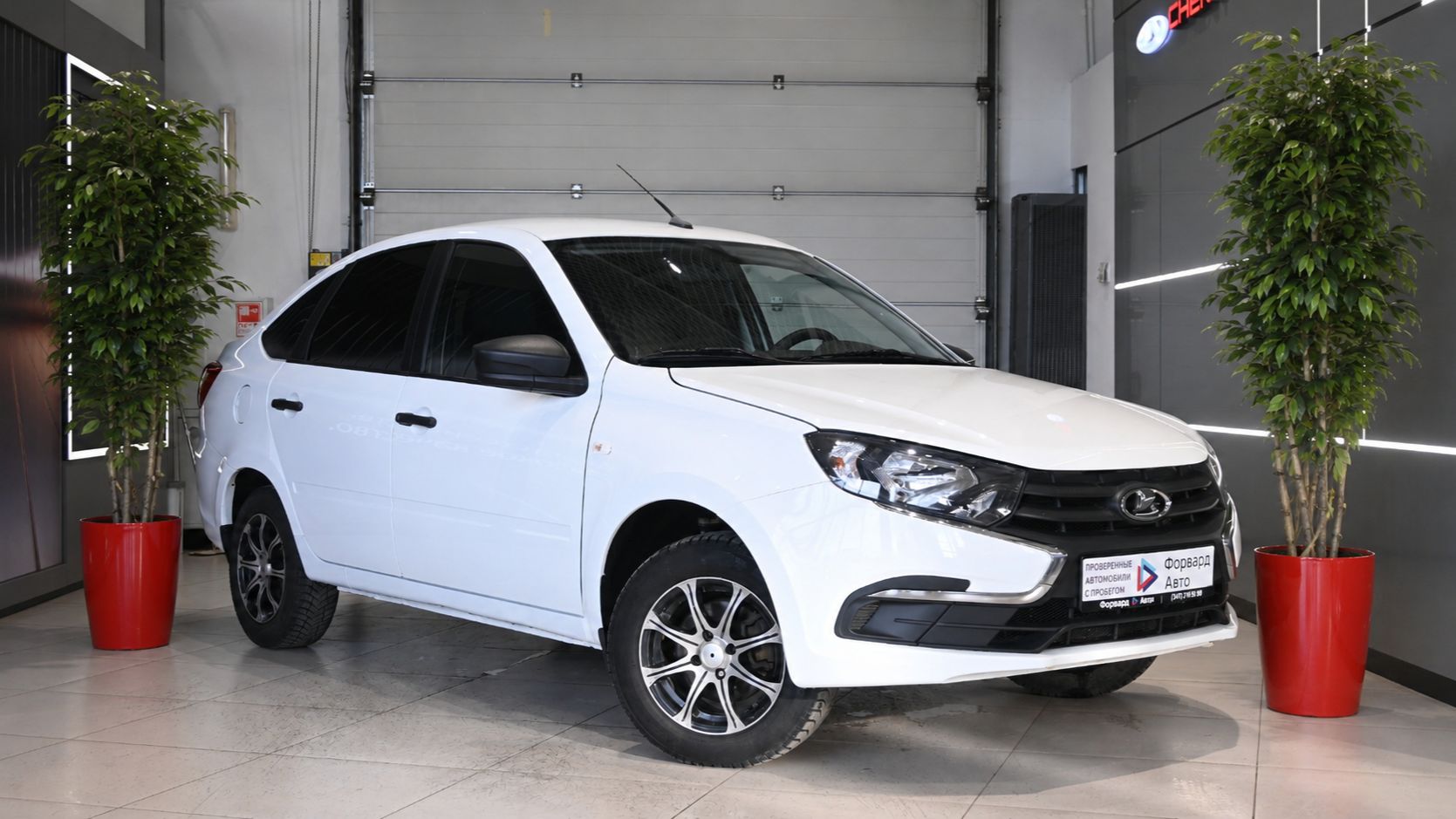 Lada (ВАЗ) Granta '2020 0513 смотреть онлайн