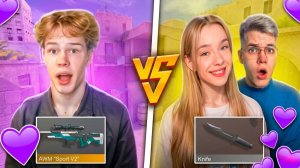 ШОУМАТЧ БРАТИШКИ НА ОБМЕН СКИНАМИ С ДЕВУШКОЙ ДЖЕНТА, В STANDOFF 2!👇